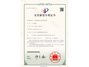 一体化预制泵站自清洁筒底装置