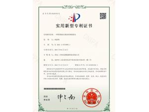 一种带固液分离站的预制泵站