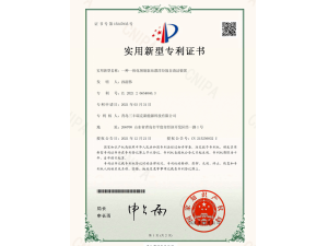 一种一体化预制泵站漂浮垃圾自清洁装置